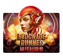 Blockade Runner - KINGBET189
