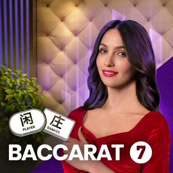 Baccarat 7 - KINGBET189