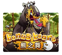Bonus Bear - KINGBET189