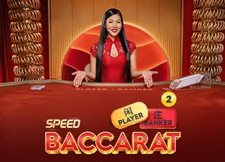 Speed Baccarat 2 - KINGBET189