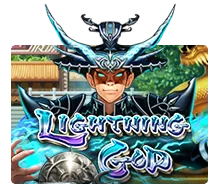 Lightning God - KINGBET189