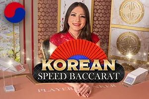 Korean Speed Baccarat - KINGBET189