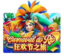 Carnaval Do Rio - KINGBET189