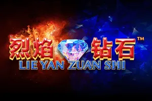 Lie Yan Zuan Shi - KINGBET189