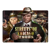 Streets Of Chicago - KINGBET189