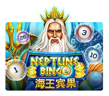 Neptune Treasure Bingo - KINGBET189