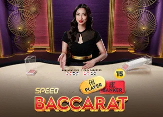 Speed Baccarat 15 - KINGBET189