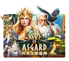 Gods Of Asgard - KINGBET189