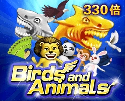 Birds and Animals - KINGBET189