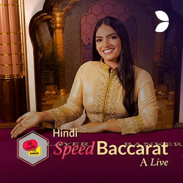 Hindi Speed Baccarat A - KINGBET189