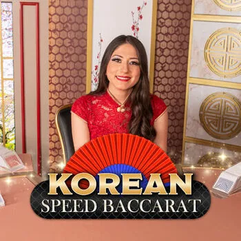 Korean Speed Baccarat 11 - KINGBET189