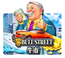 Bull Street - KINGBET189