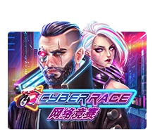 Cyber Race - KINGBET189