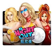 A Night Out - KINGBET189