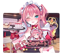 Date With Miyo - KINGBET189