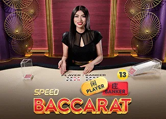 Speed Baccarat 13 - KINGBET189