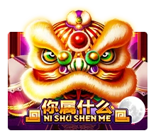 Ni Shu Shen Me - KINGBET189