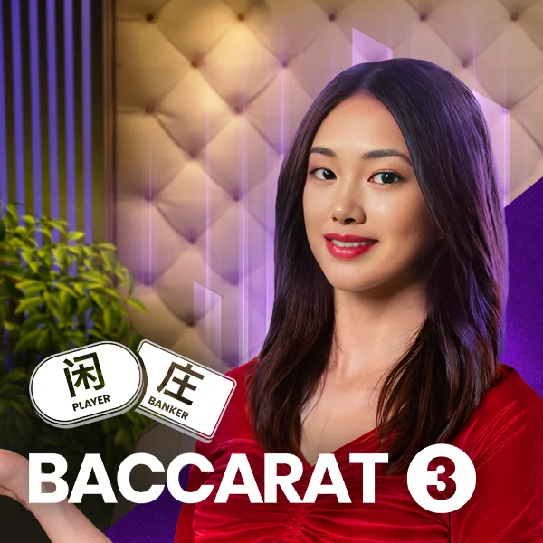 Baccarat 3 - KINGBET189
