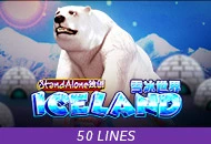 Iceland SA - KINGBET189