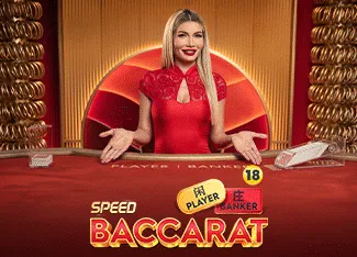 Speed Baccarat 14 - KINGBET189