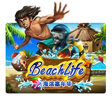 Beach Life - KINGBET189
