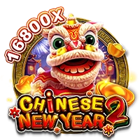 CHINESE NEW YEAR 2 - KINGBET189