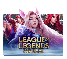 League Of Legends - KINGBET189