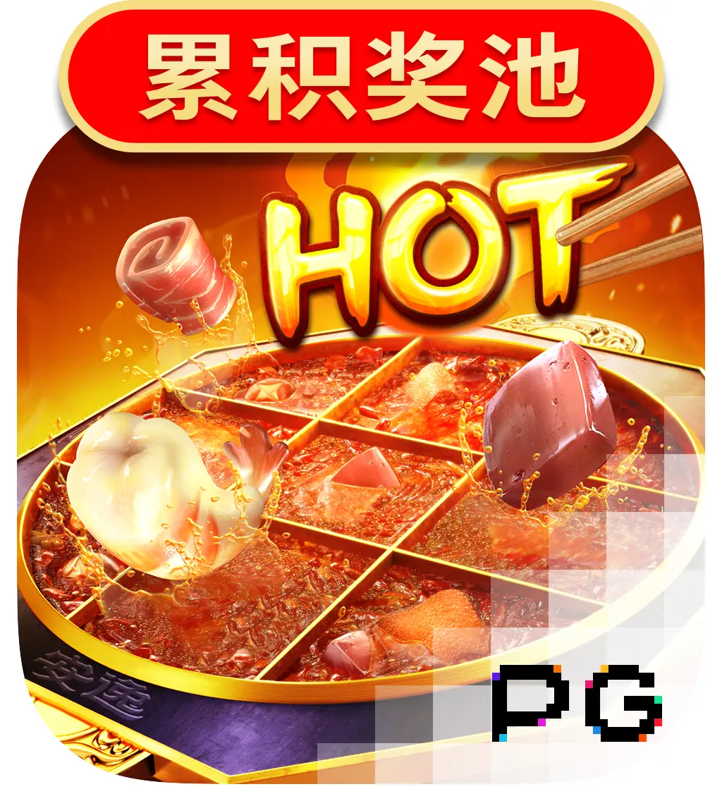 Hotpot - KINGBET189