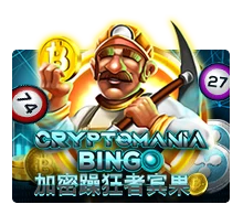 Crypto Mania Bingo - KINGBET189