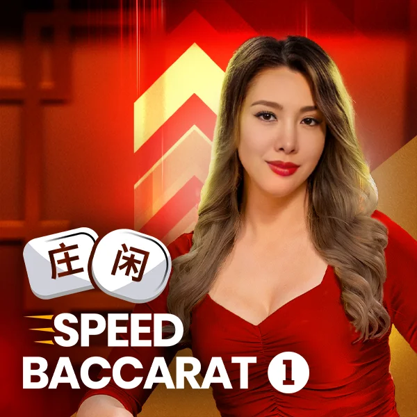 Speed Baccarat 1 - KINGBET189