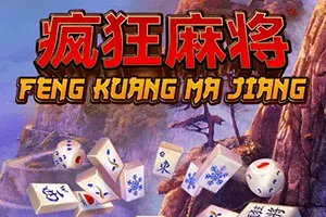 Feng Kuang Ma Jiang - KINGBET189